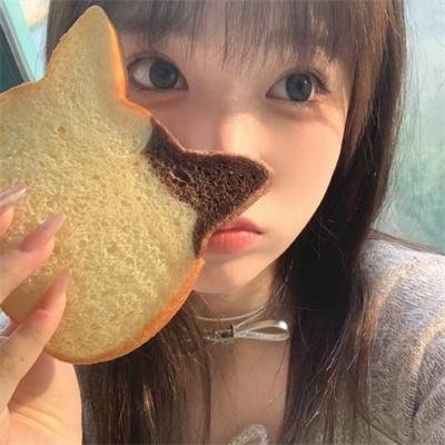 我们害怕